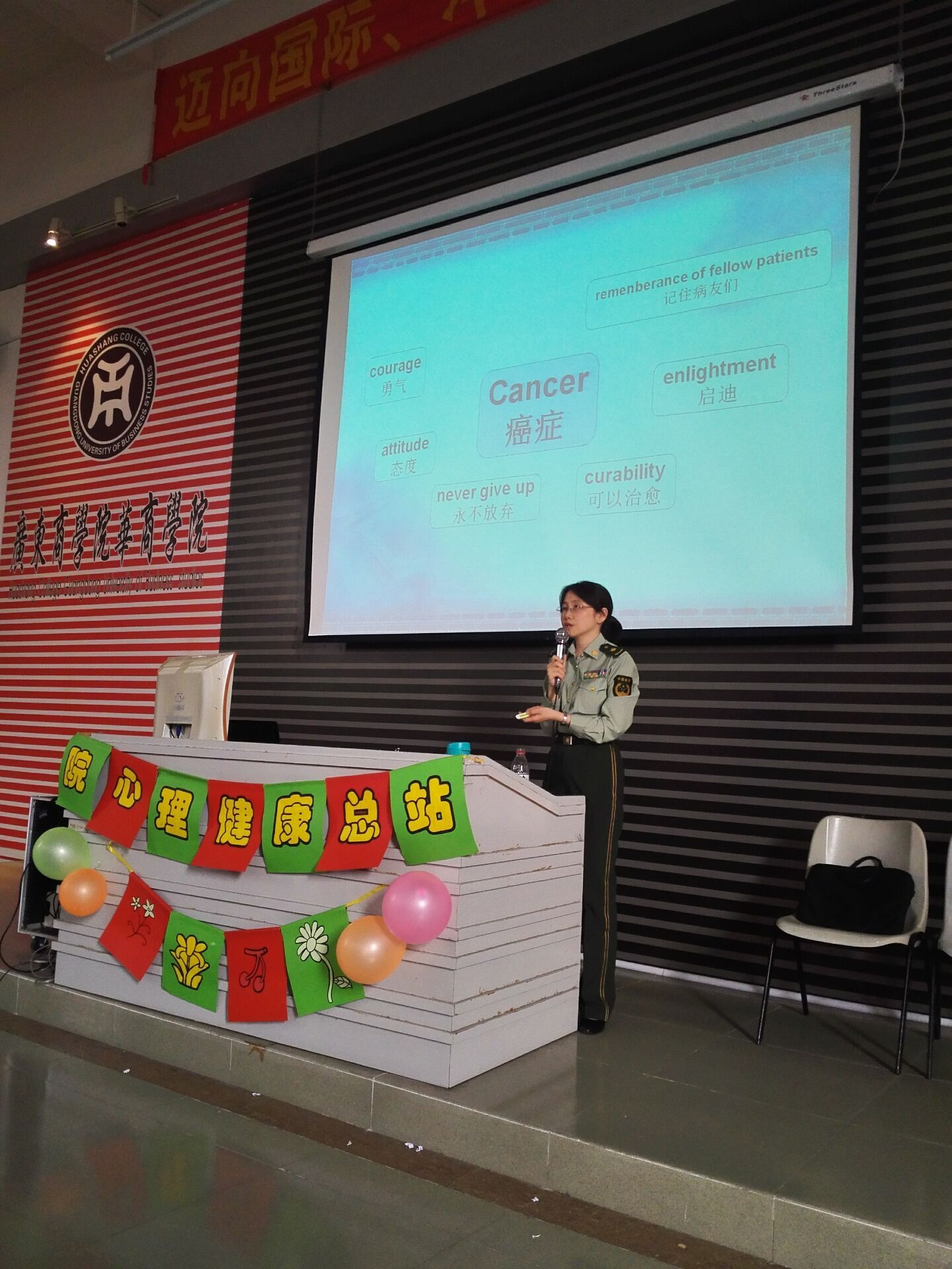 williamhill中国官网