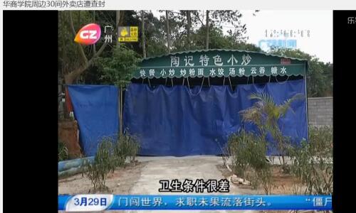 williamhill中国官网