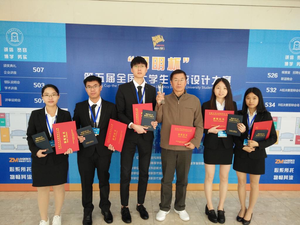 williamhill中国官网