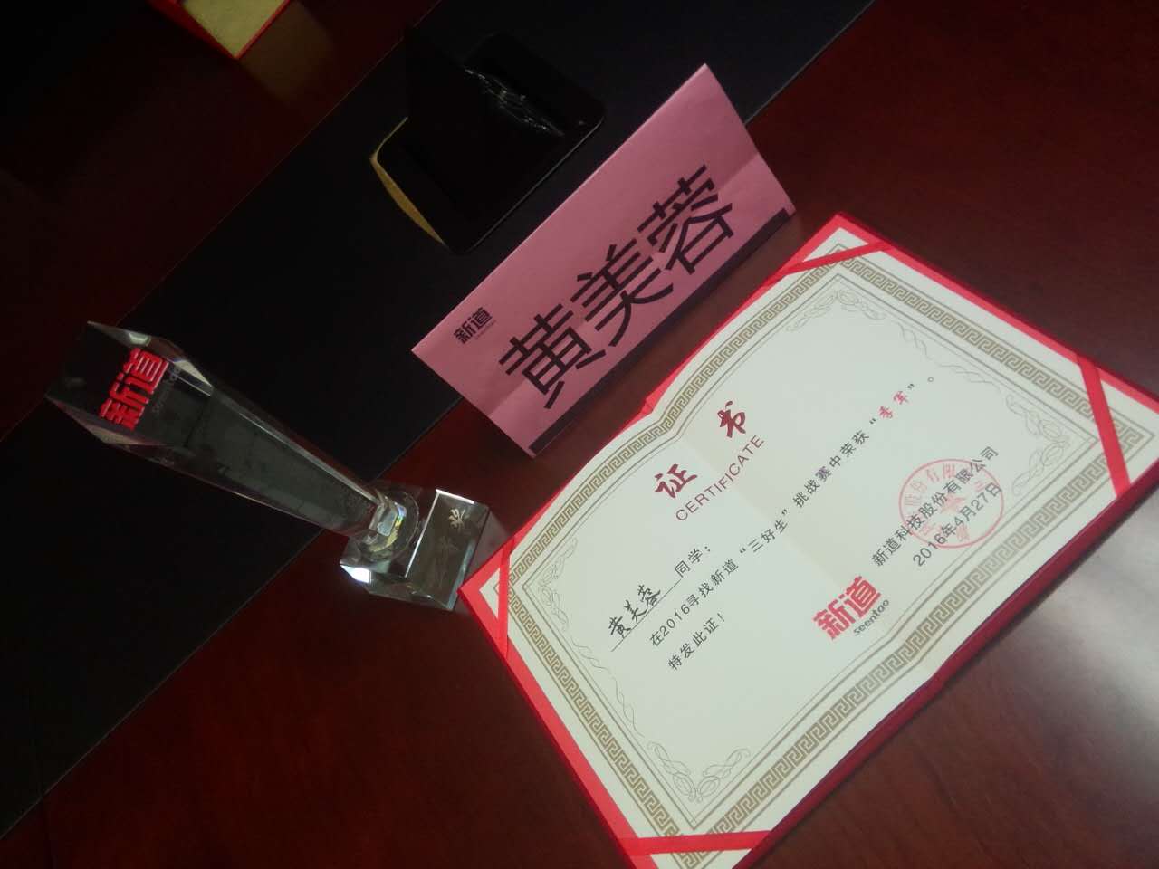 williamhill中国官网