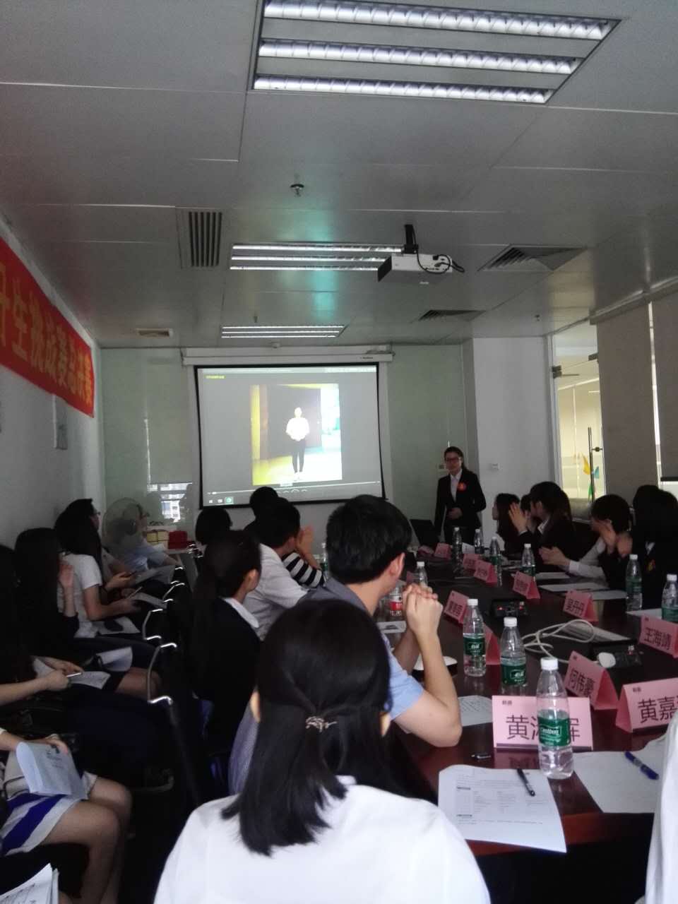 williamhill中国官网