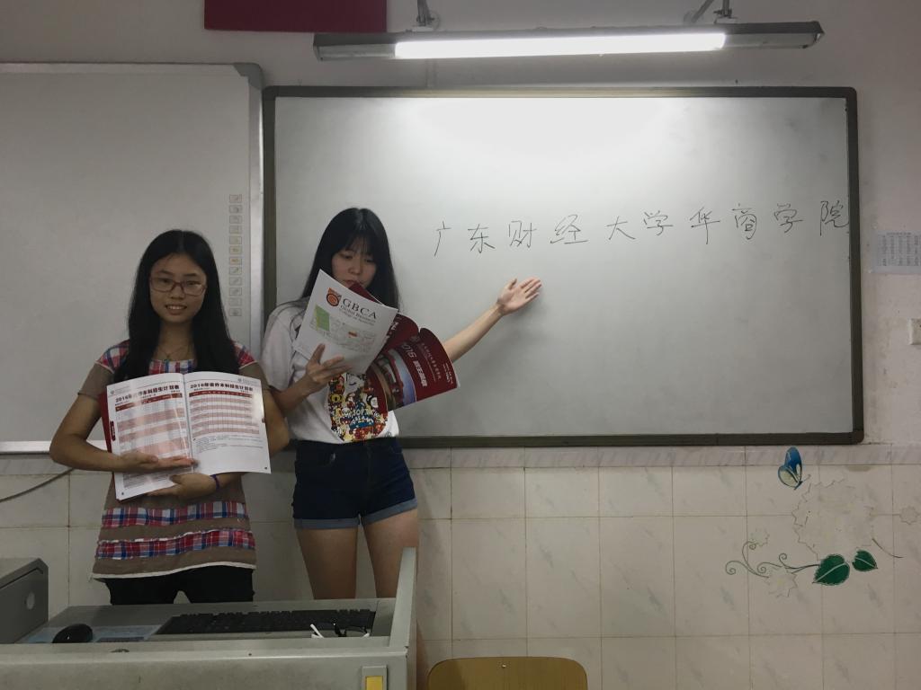 williamhill中国官网