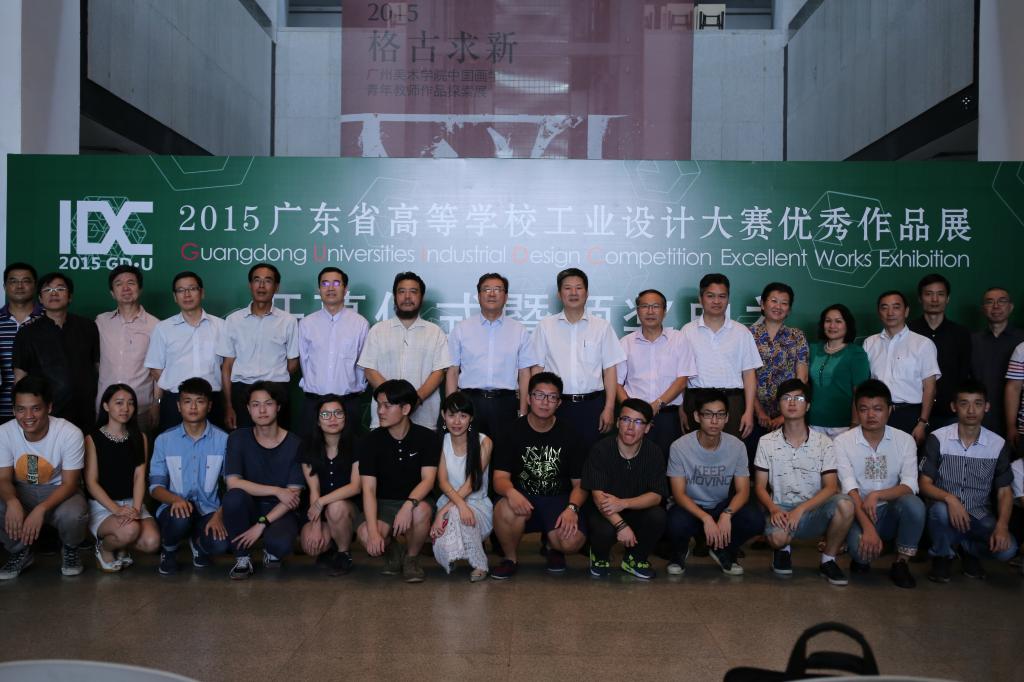 williamhill中国官网