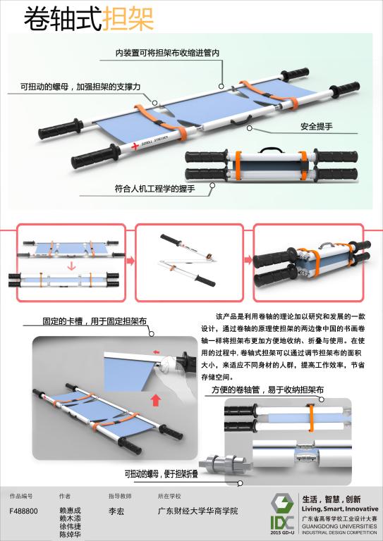 williamhill中国官网