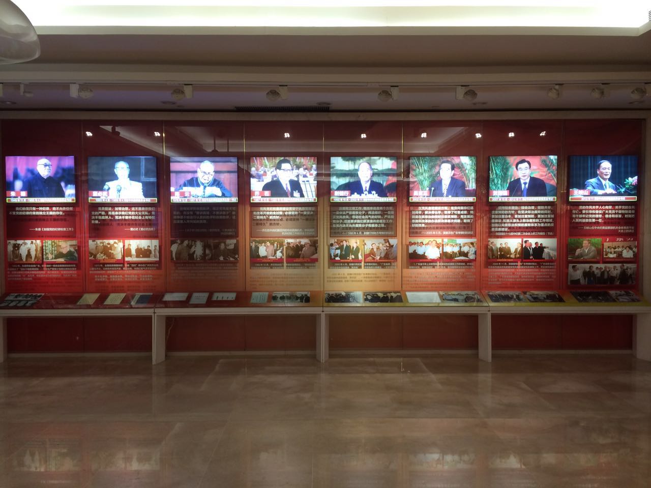 williamhill中国官网