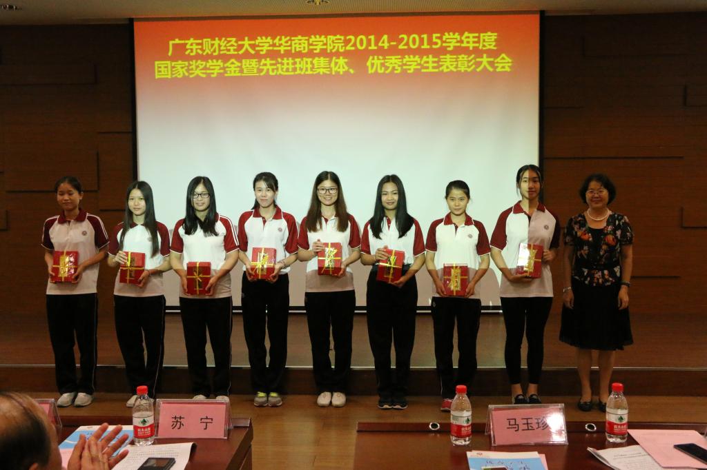 williamhill中国官网