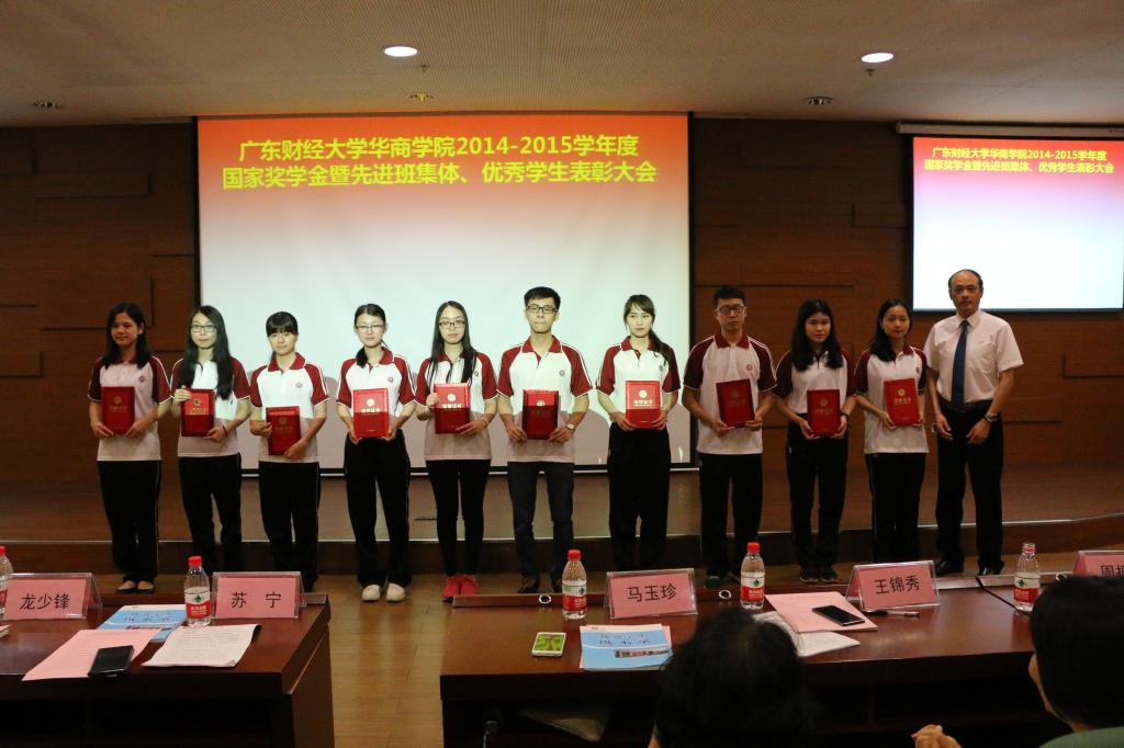 williamhill中国官网