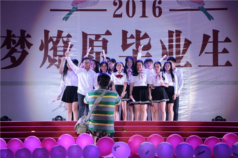 williamhill中国官网