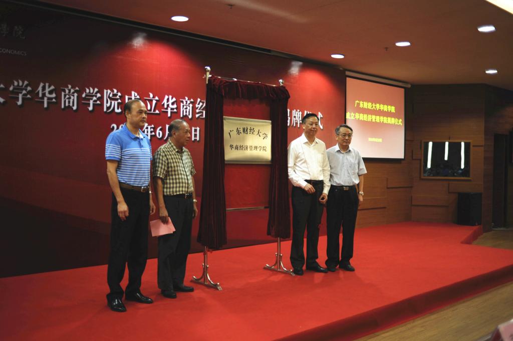 williamhill中国官网