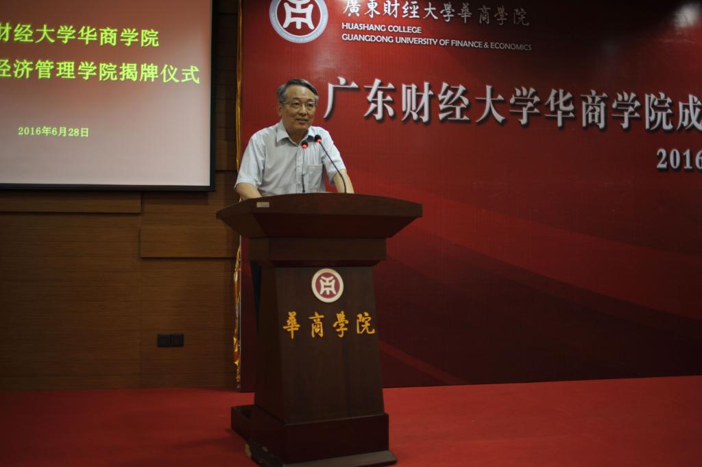 williamhill中国官网