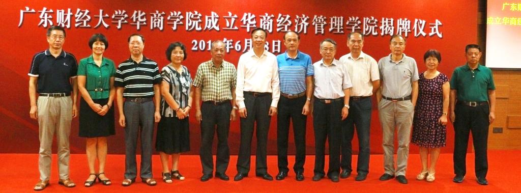 williamhill中国官网