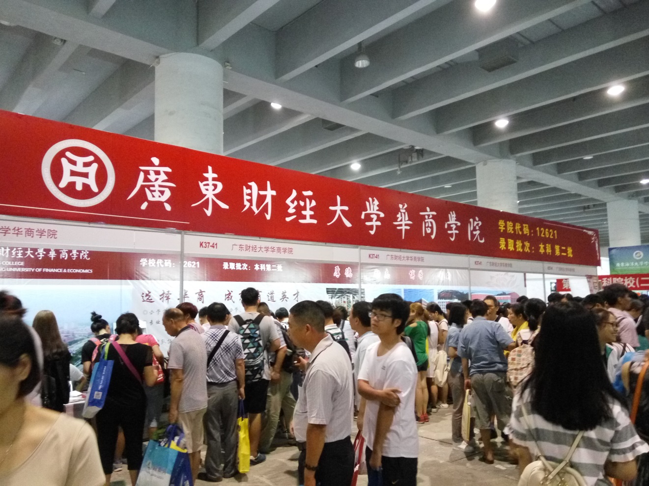 williamhill中国官网