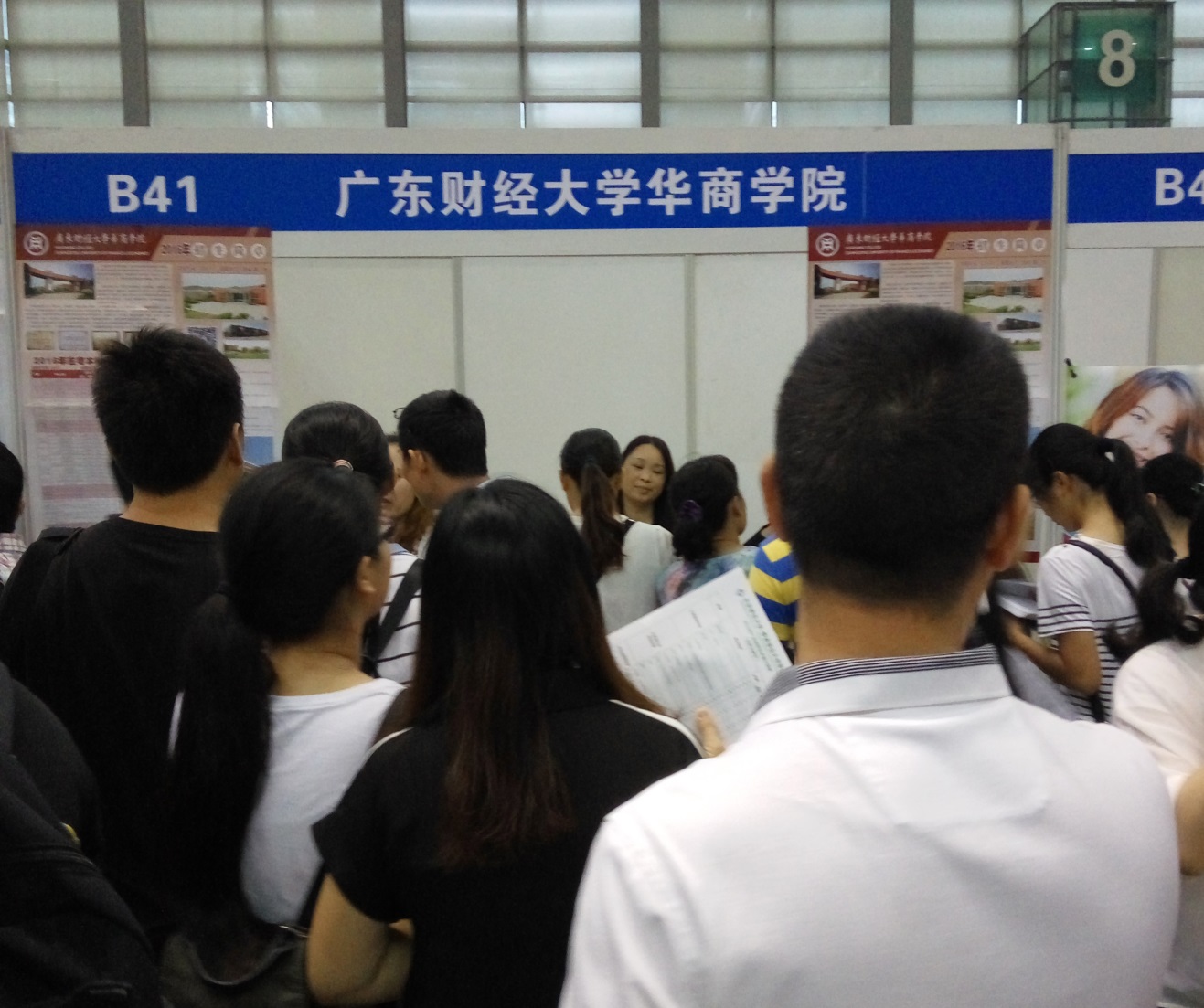 williamhill中国官网