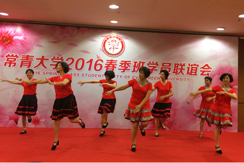 《阿里山的姑娘》