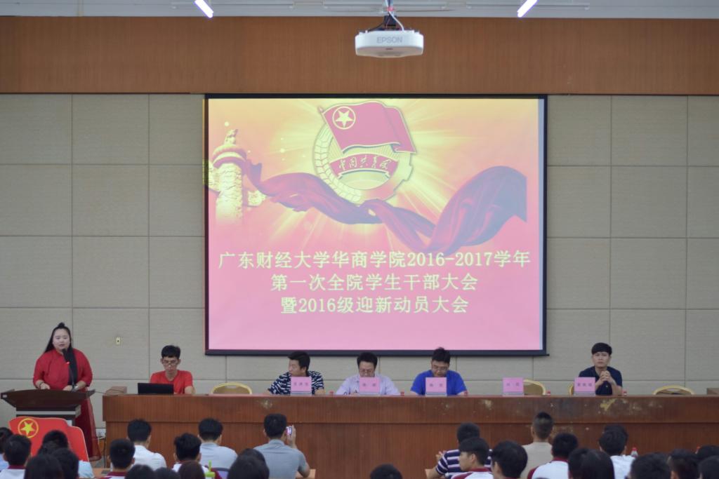 williamhill中国官网