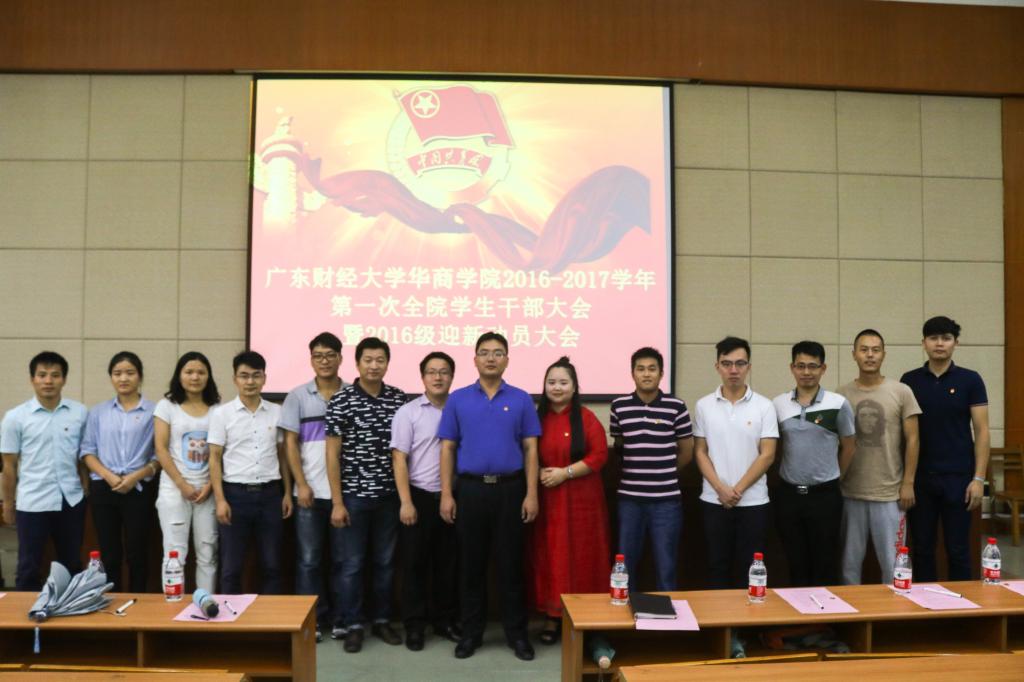 williamhill中国官网