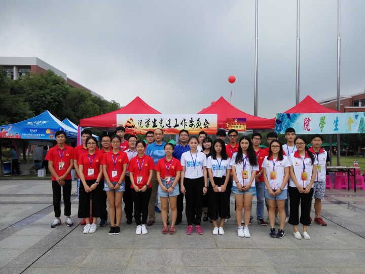 williamhill中国官网