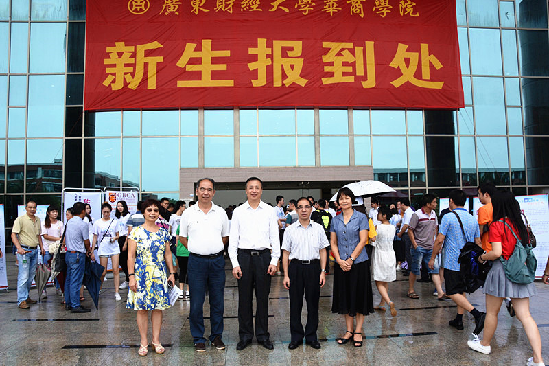 williamhill中国官网