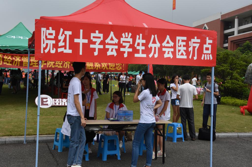 williamhill中国官网