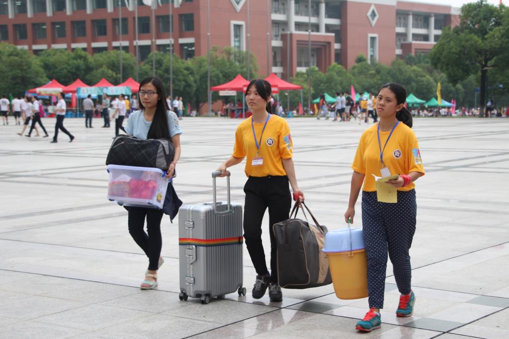 williamhill中国官网