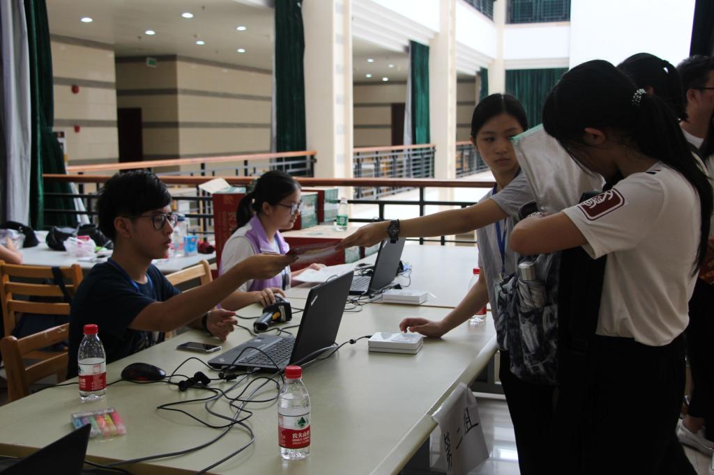 williamhill中国官网