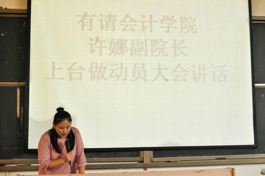 williamhill中国官网