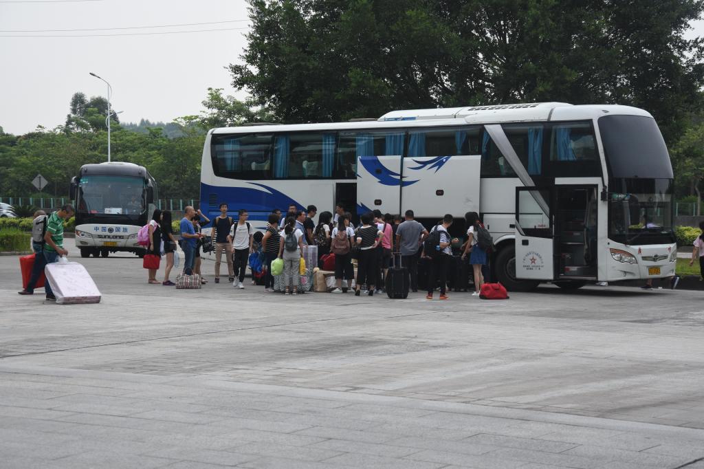 williamhill中国官网