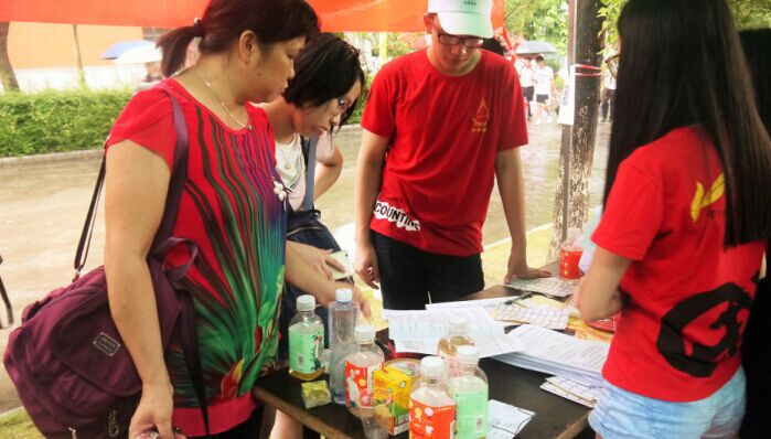 williamhill中国官网