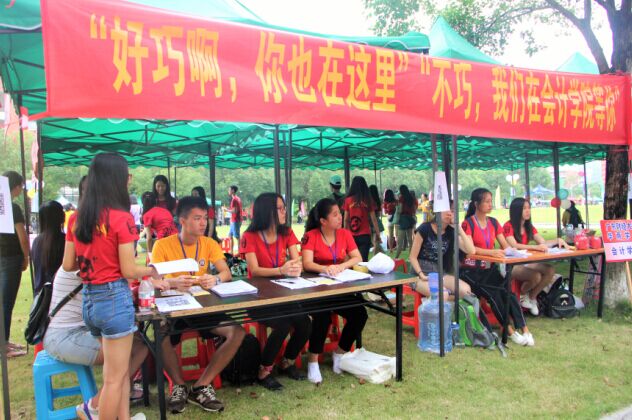 williamhill中国官网