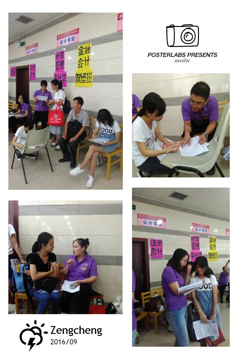 williamhill中国官网