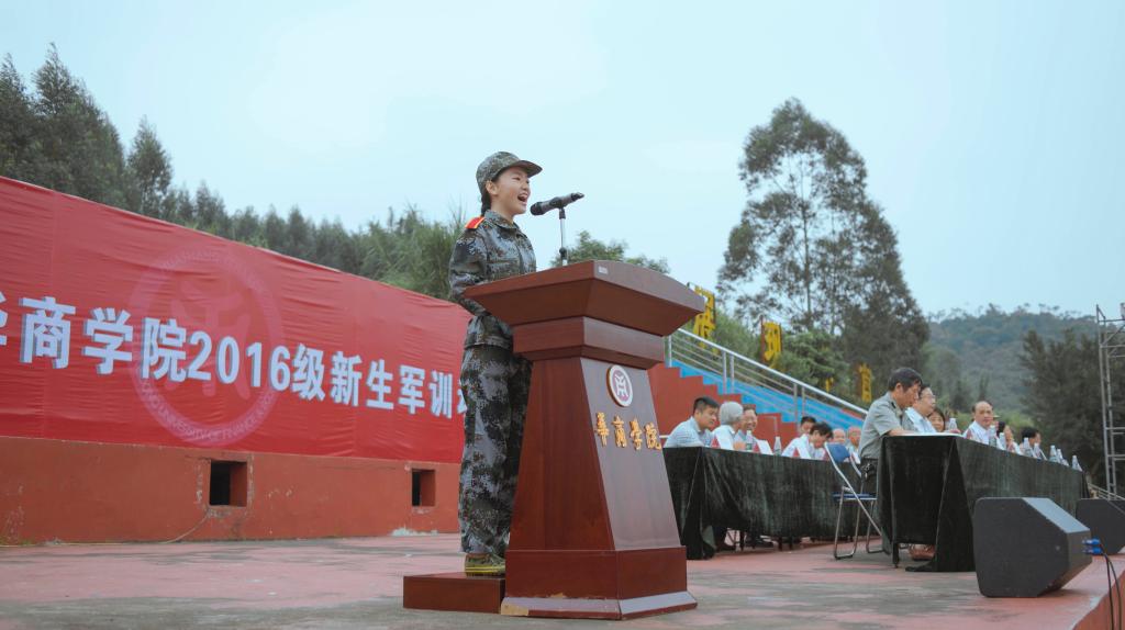 williamhill中国官网