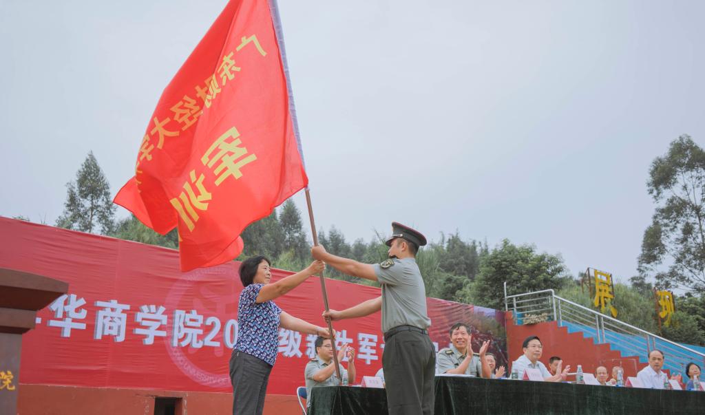 williamhill中国官网