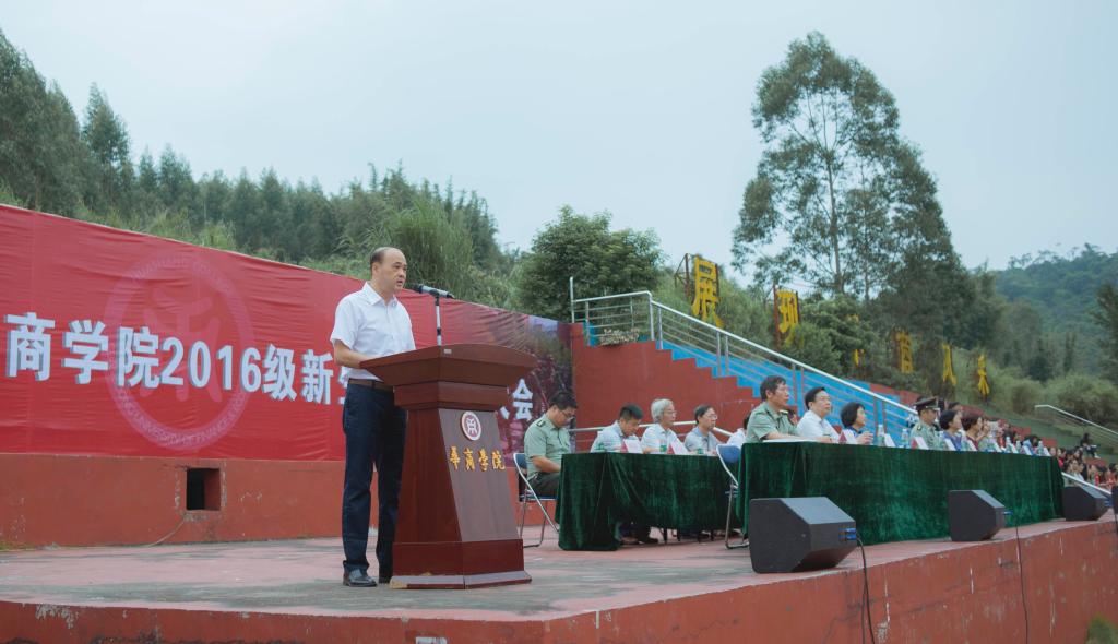 williamhill中国官网