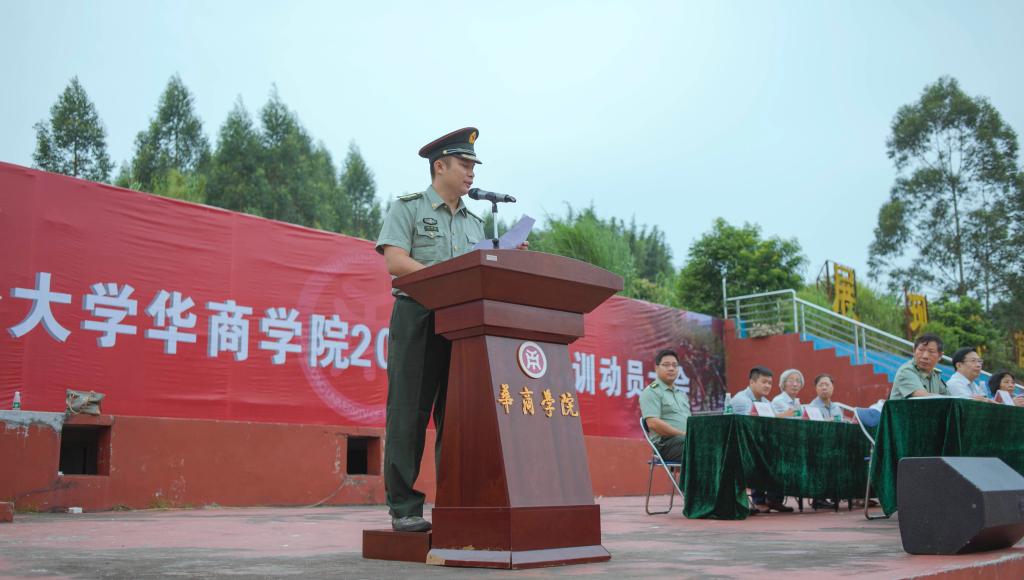 williamhill中国官网