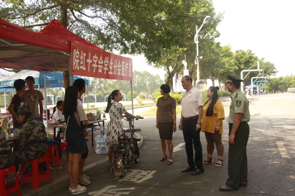 williamhill中国官网