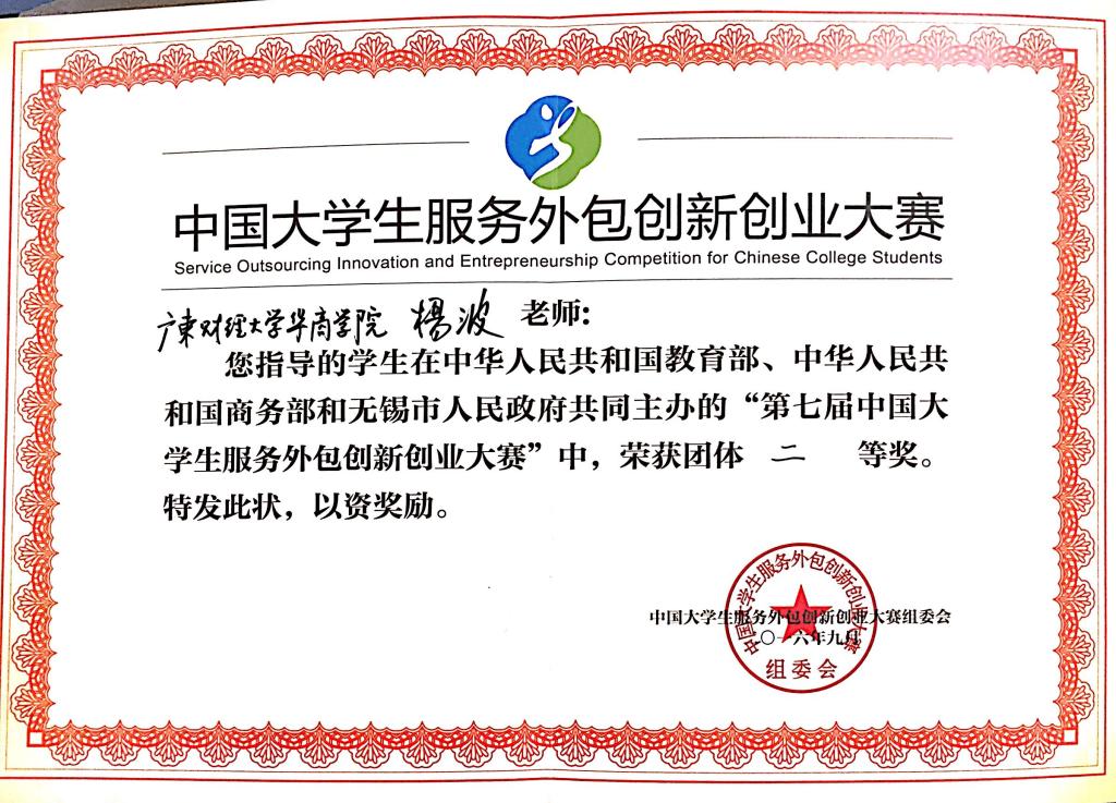 williamhill中国官网