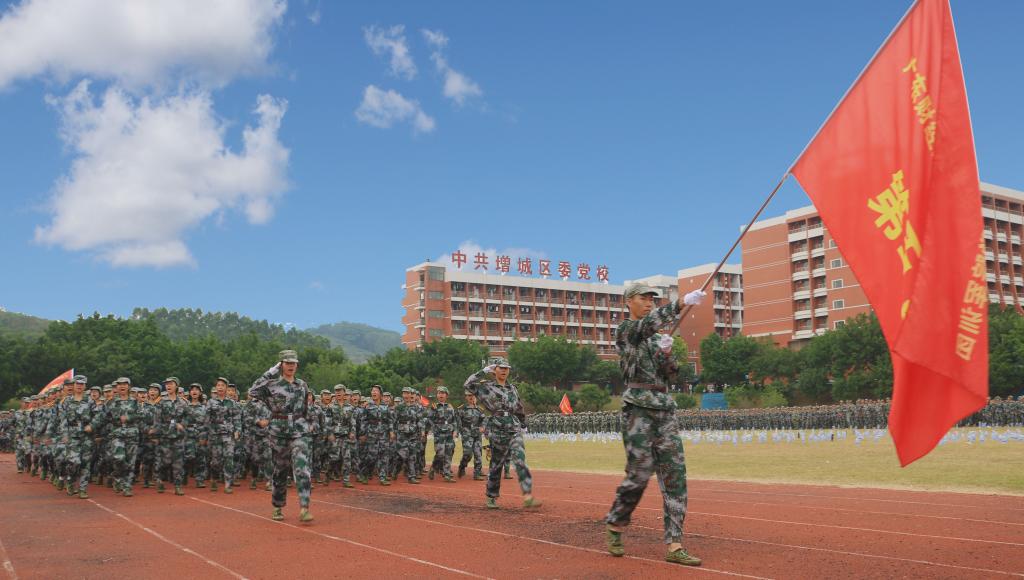 williamhill中国官网