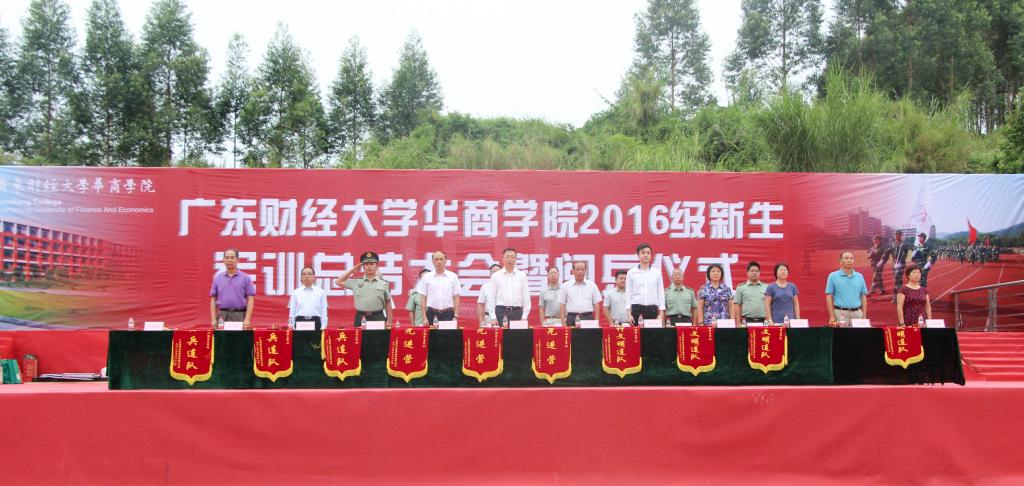 williamhill中国官网