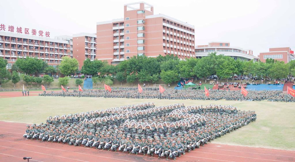 williamhill中国官网