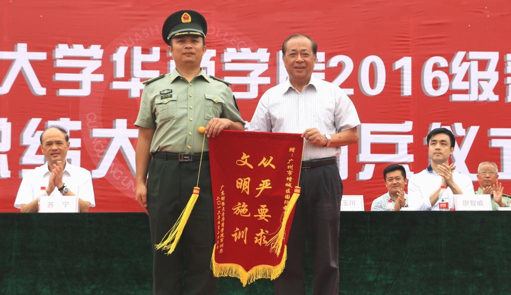 williamhill中国官网