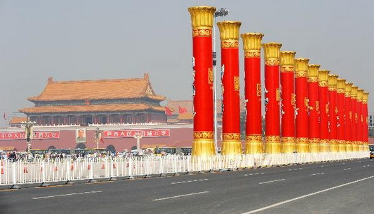 williamhill中国官网