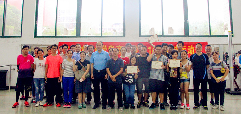 williamhill中国官网