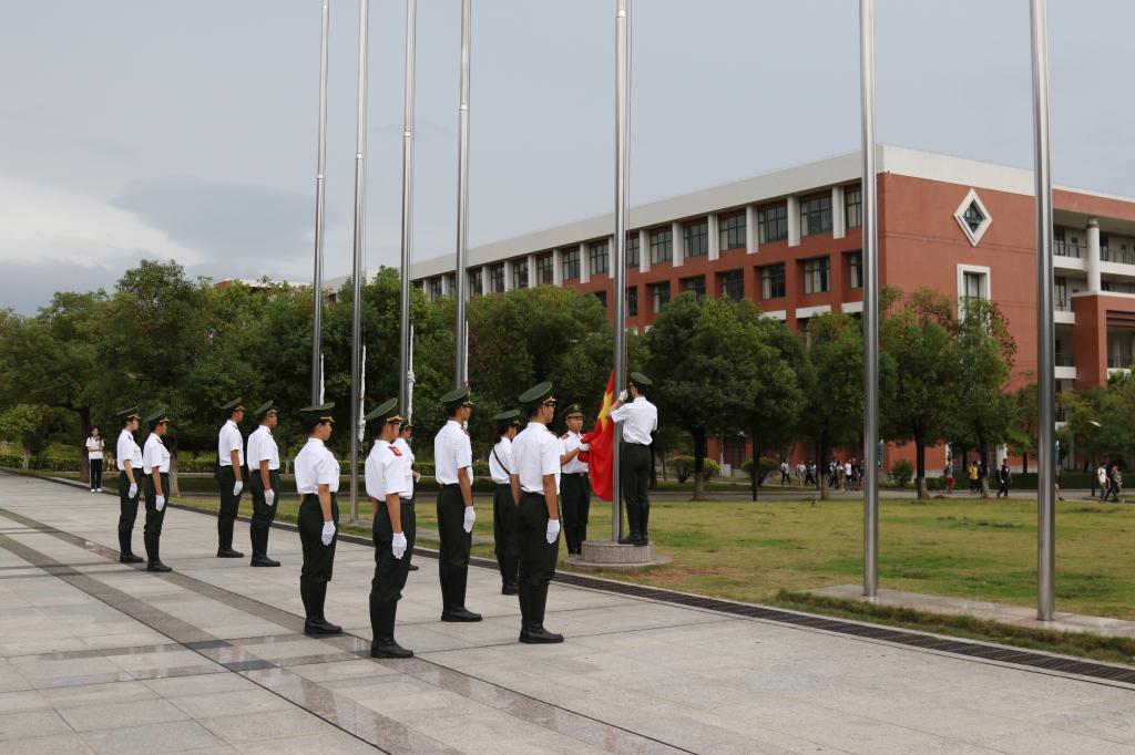 williamhill中国官网