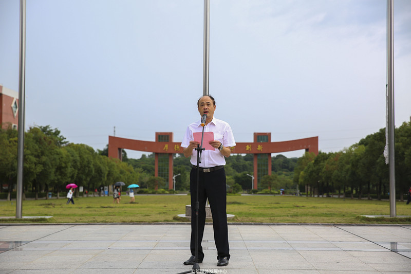 williamhill中国官网