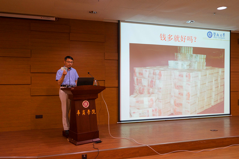 williamhill中国官网