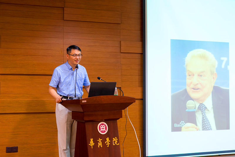 williamhill中国官网