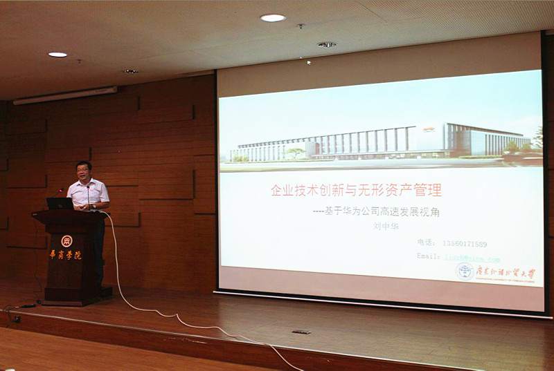 williamhill中国官网