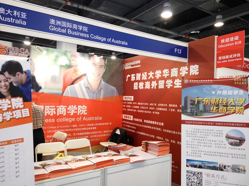 williamhill中国官网