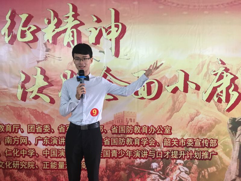 williamhill中国官网