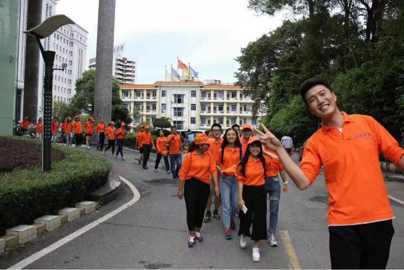 williamhill中国官网